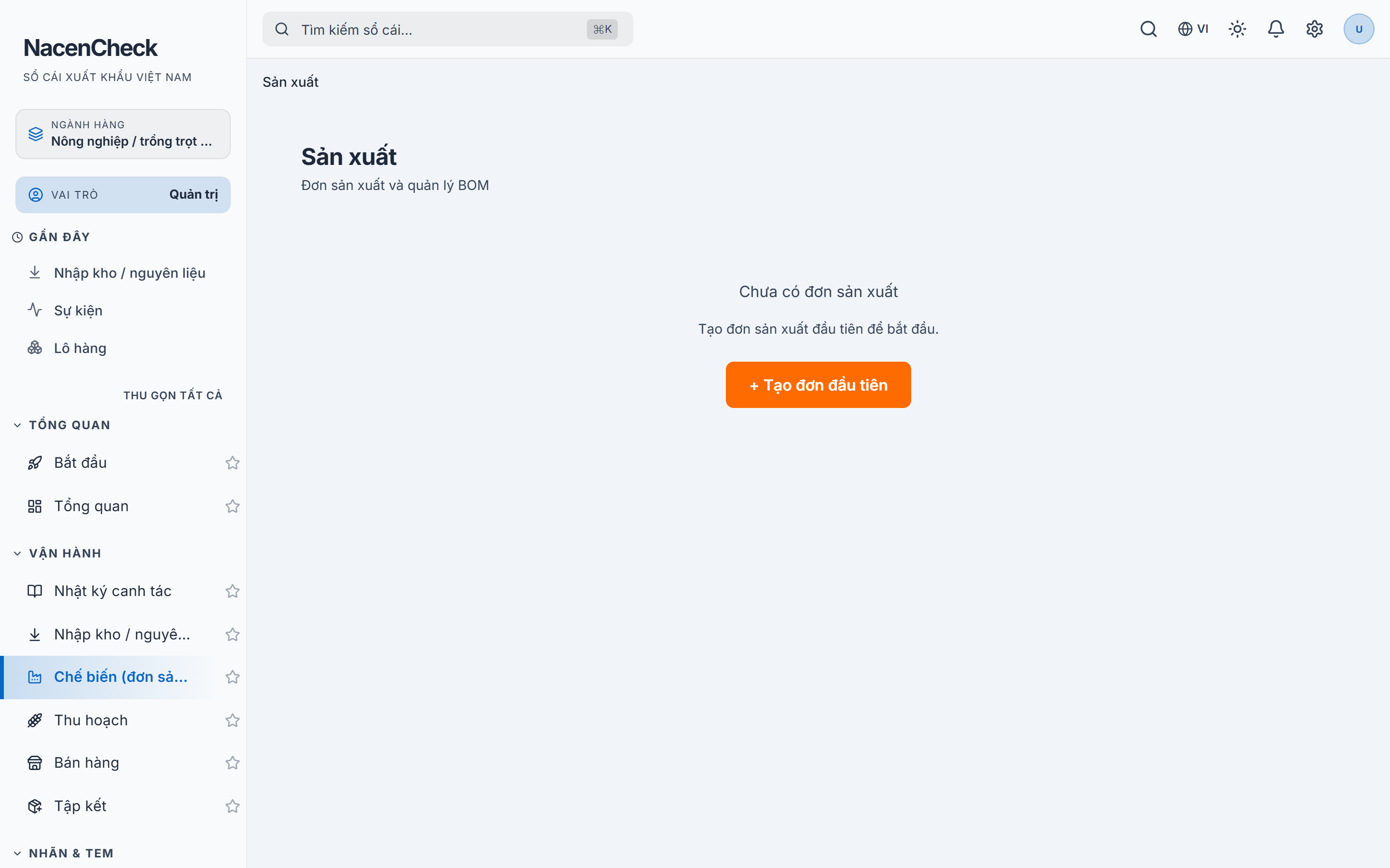 Màn hình sản xuất / chế biến